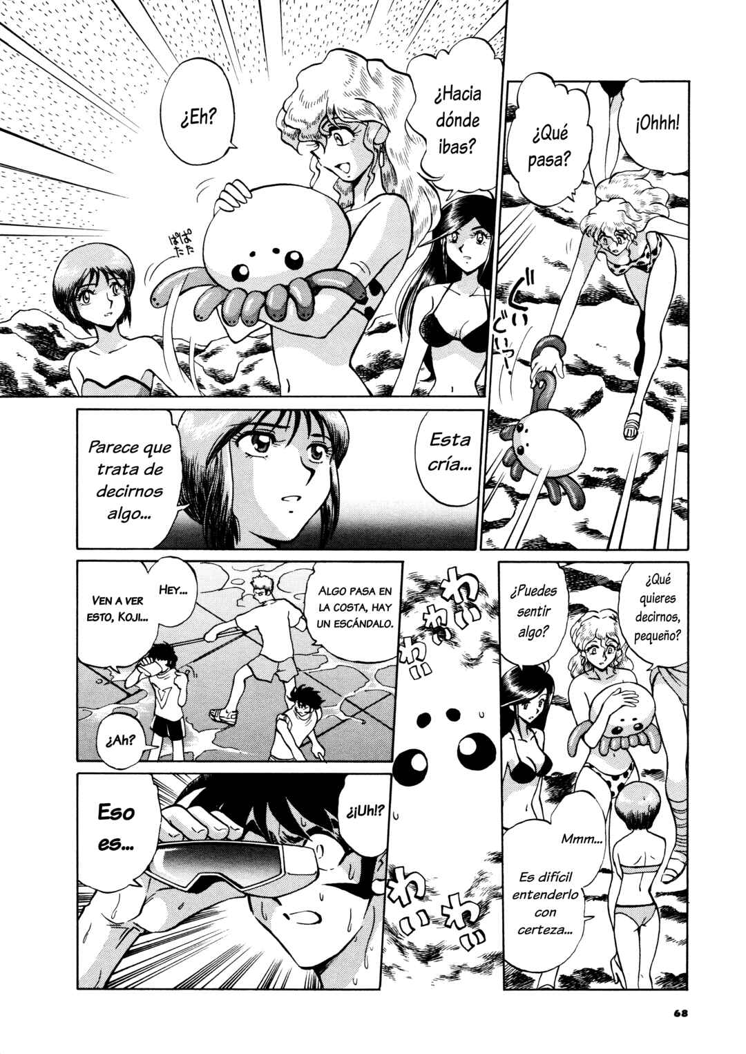 Chapter 2 - Page 13