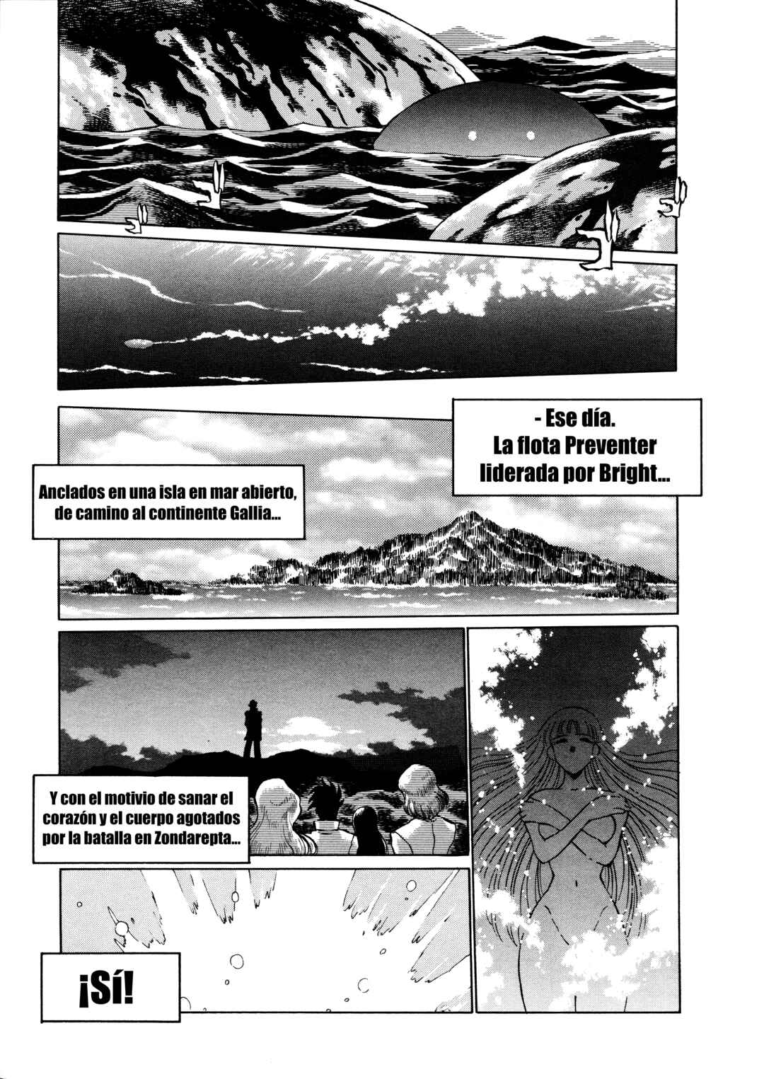 Chapter 2 - Page 3