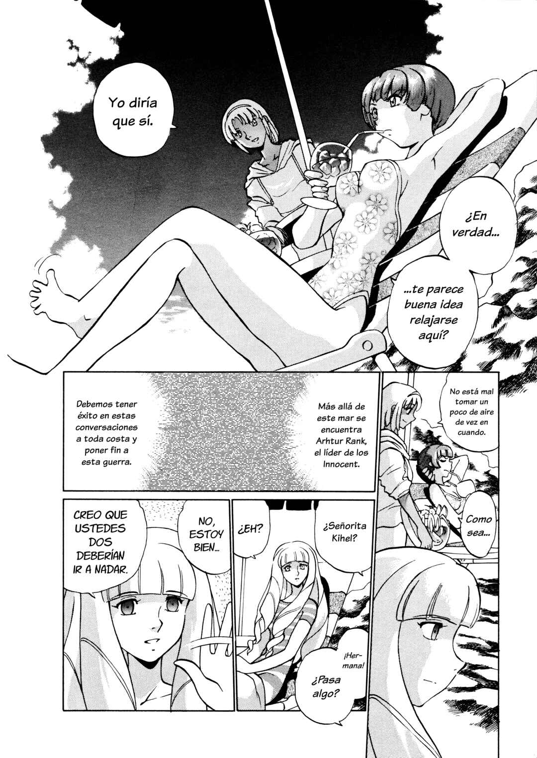 Chapter 2 - Page 5