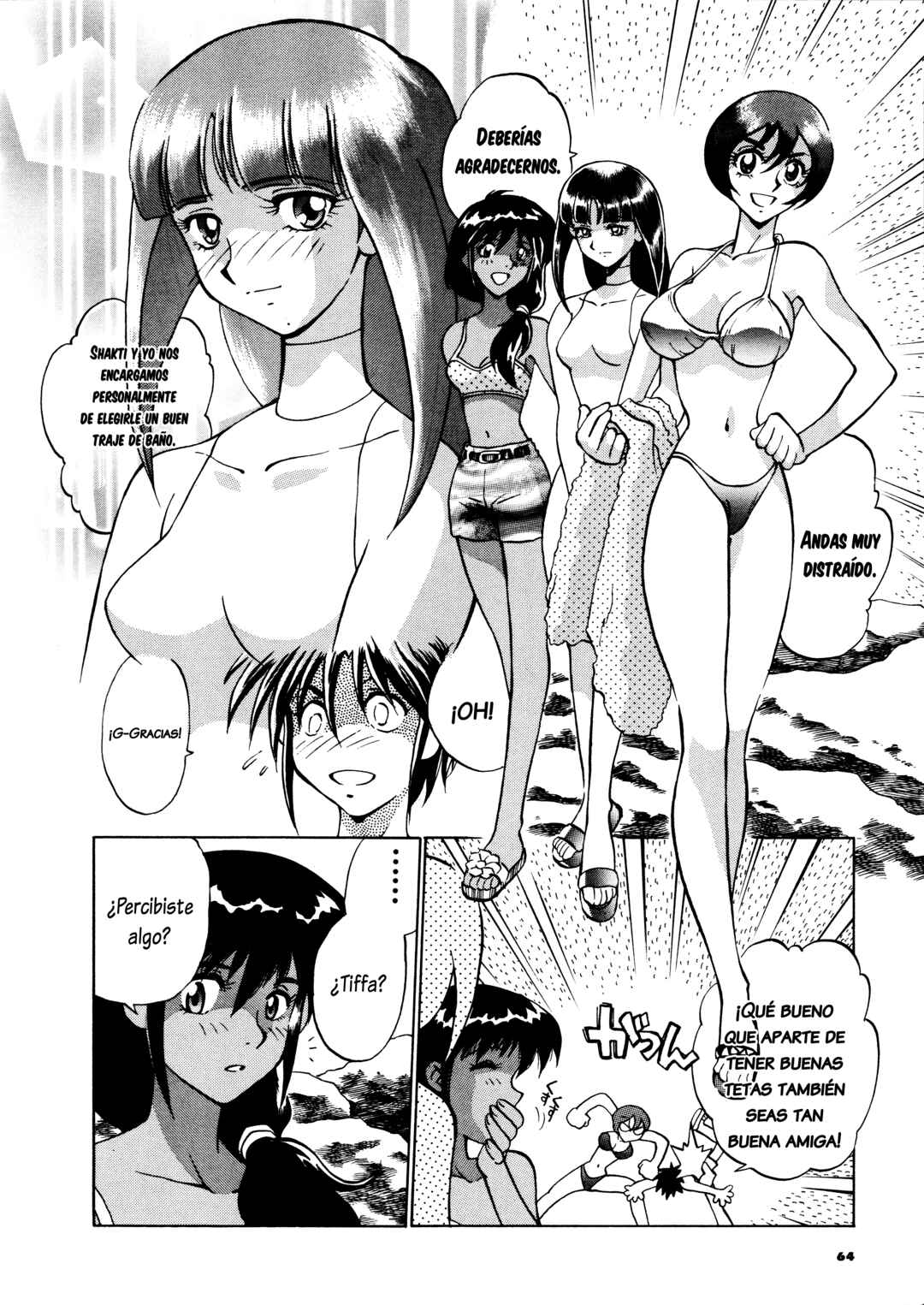 Chapter 2 - Page 9