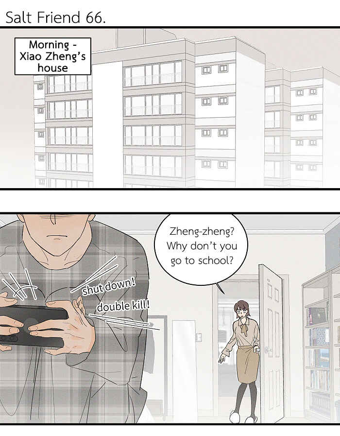 Chapter 66 - Page 1