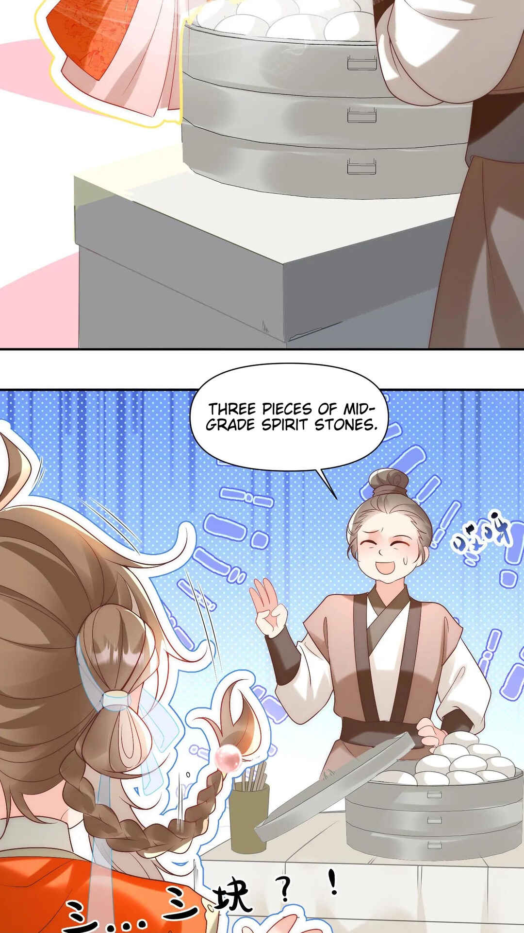 Chapter 2 - Page 5