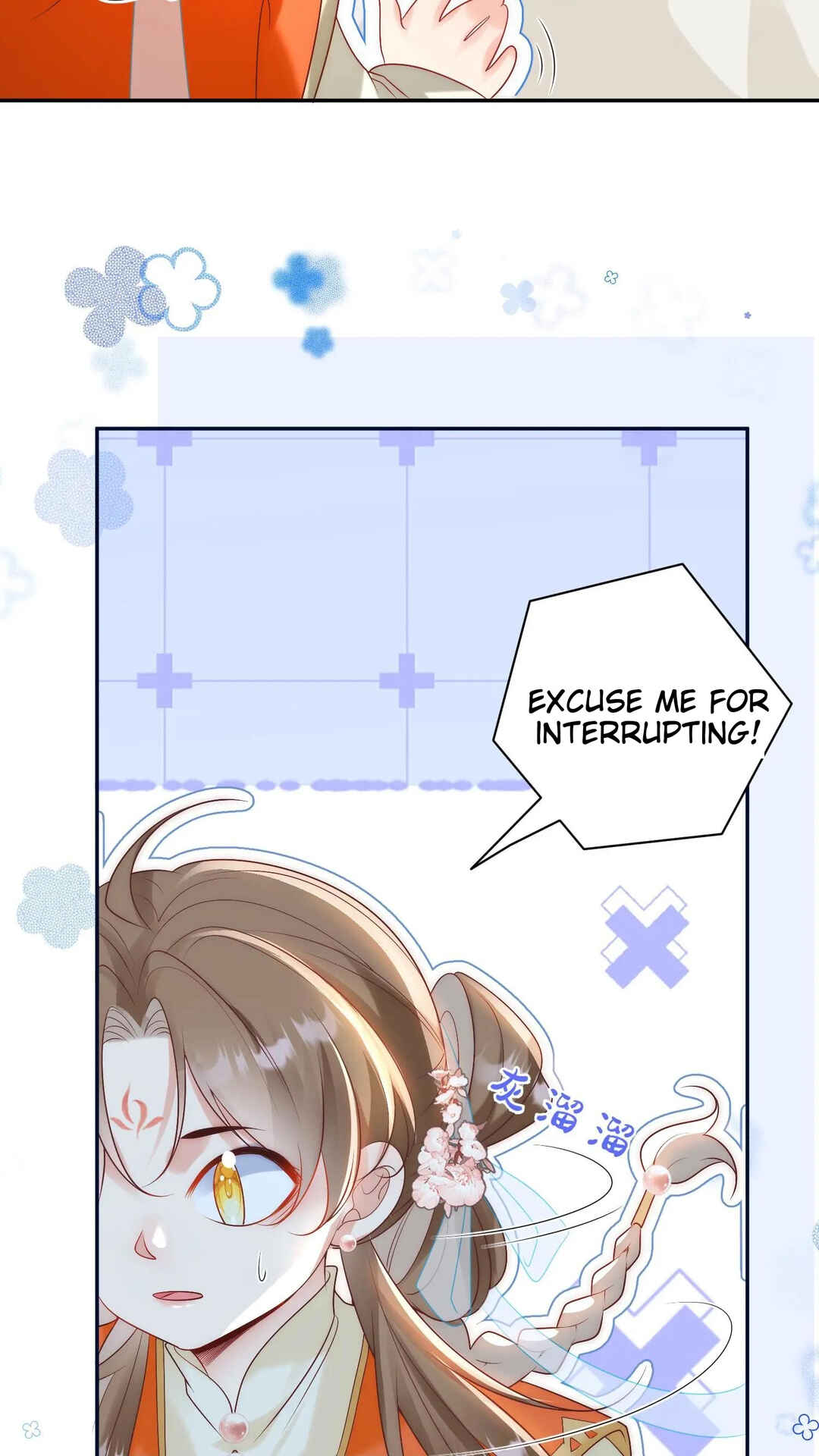 Chapter 2 - Page 6
