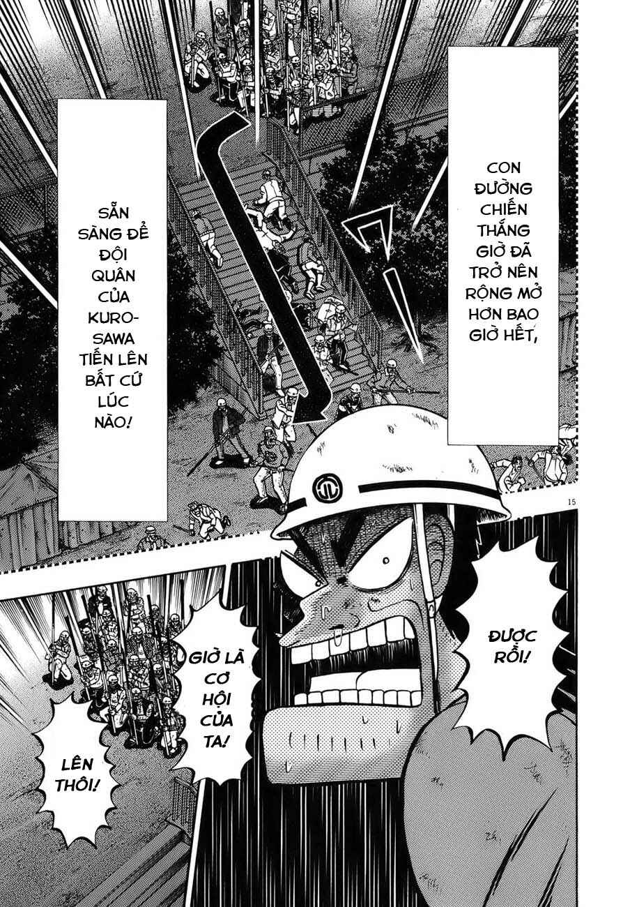 Chapter 83 - Page 12