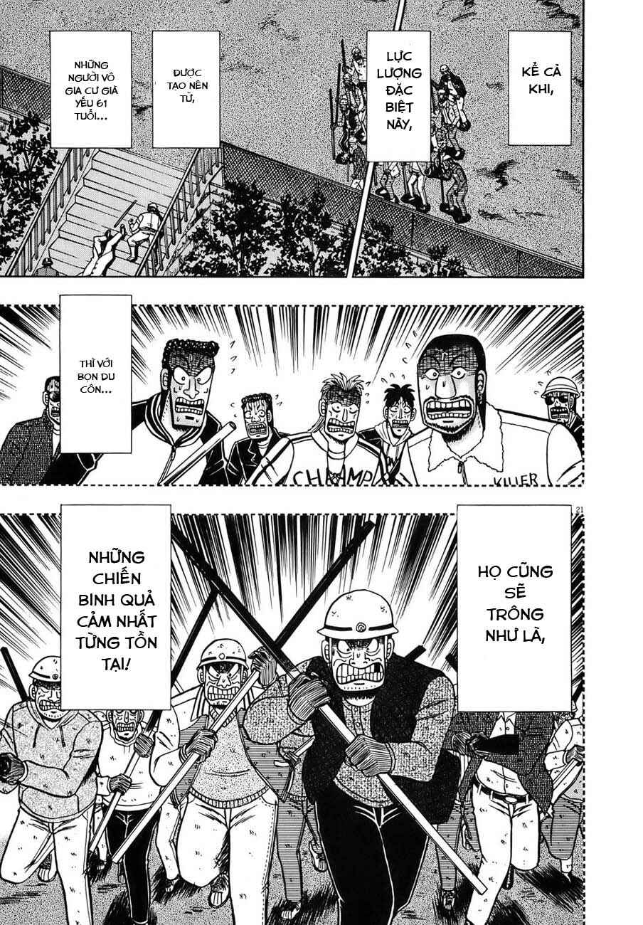 Chapter 83 - Page 17