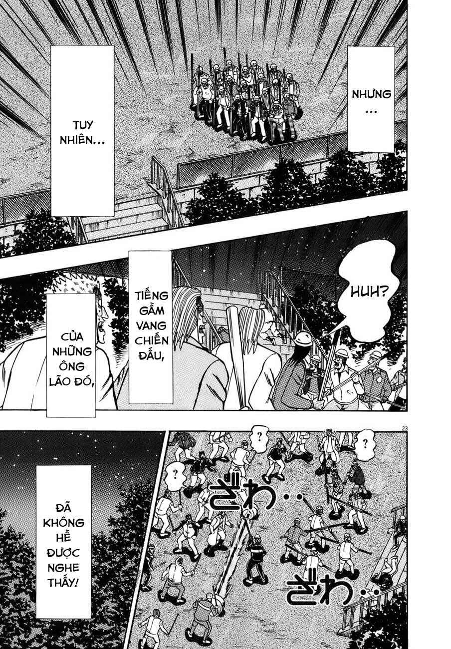 Chapter 83 - Page 19