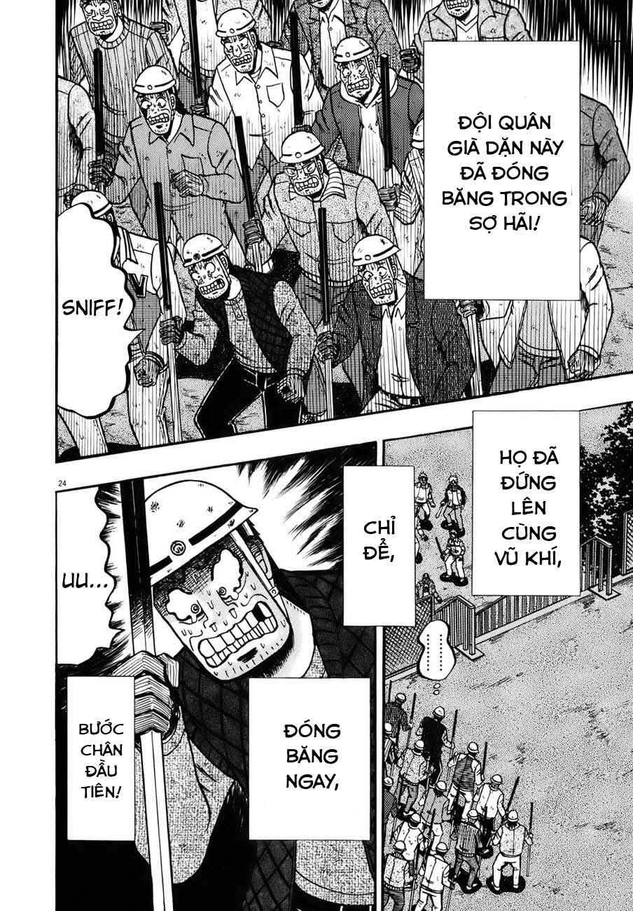 Chapter 83 - Page 20