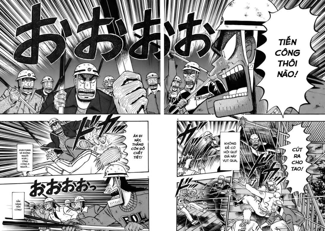Chapter 83 - Page 7