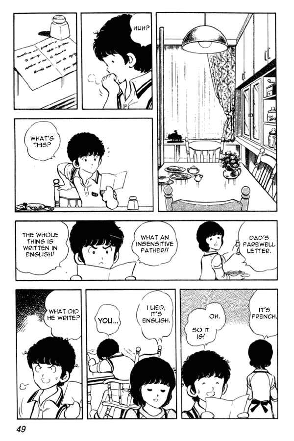 Chapter 2 - Page 5