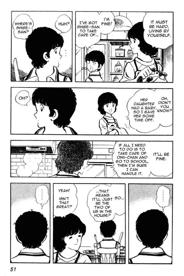 Chapter 2 - Page 7