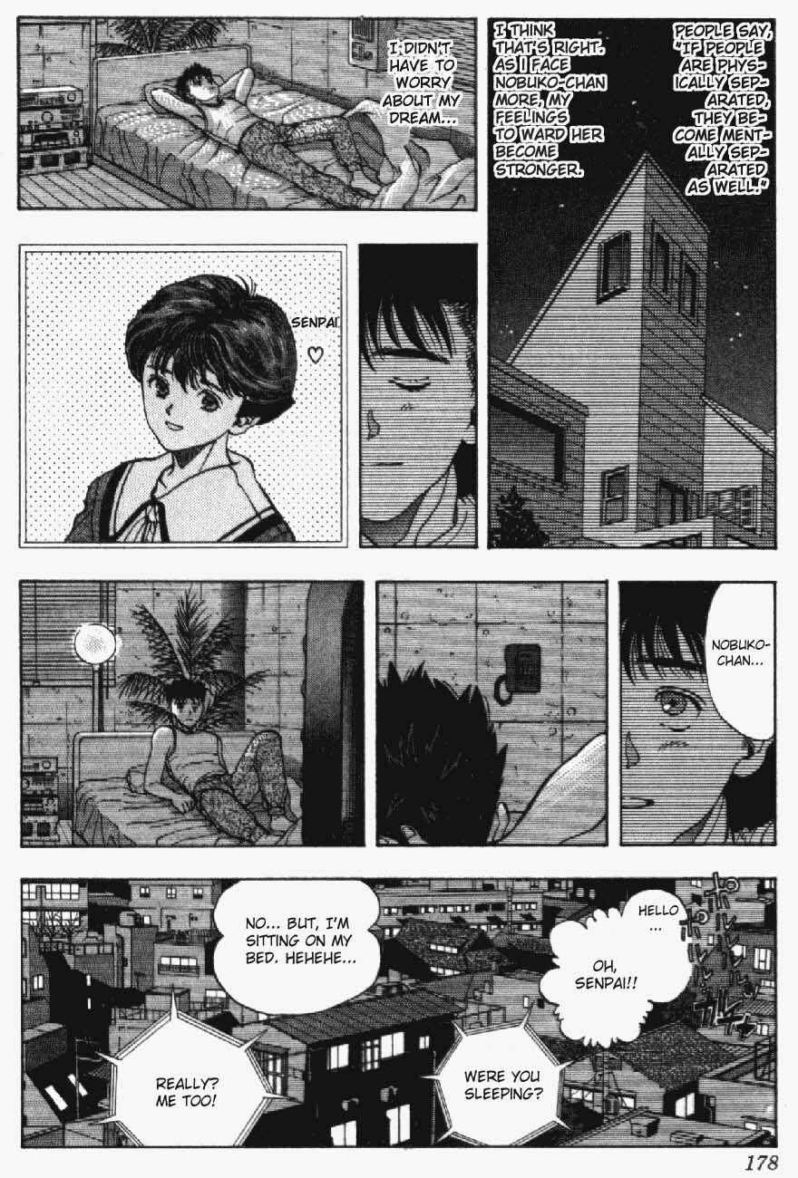 Chapter 26 - Page 12