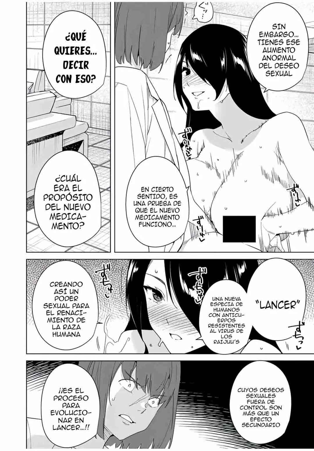 Chapter 53 - Page 5