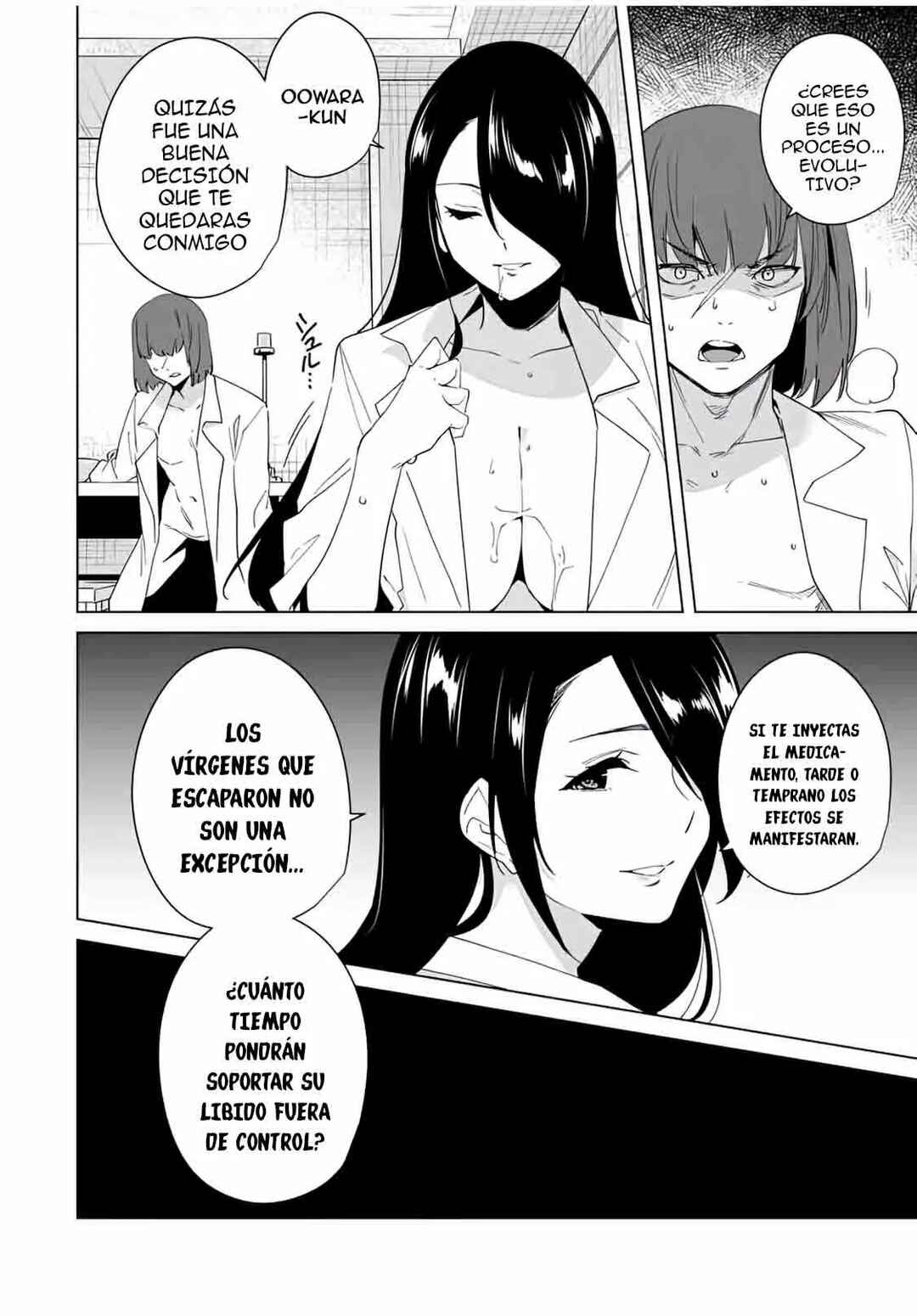 Chapter 53 - Page 7