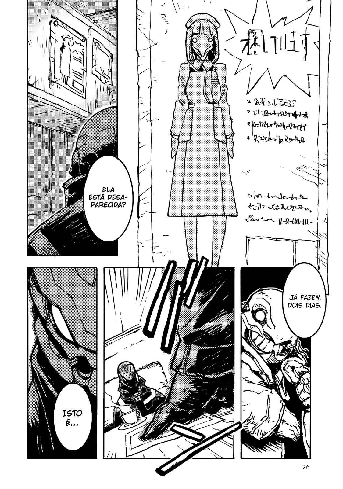 Chapter 1 - Page 19