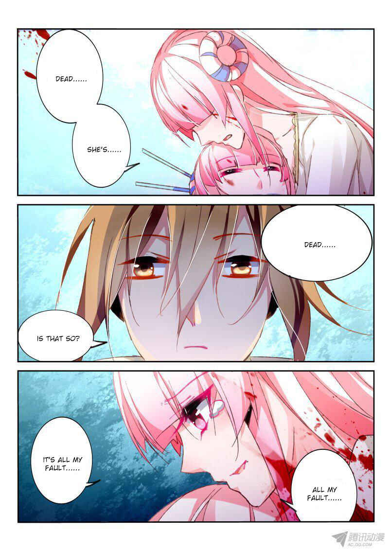 Chapter 96 - Page 4
