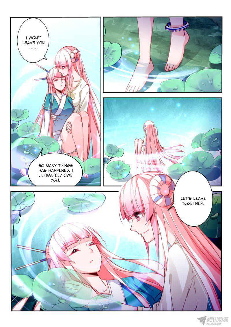Chapter 96 - Page 5