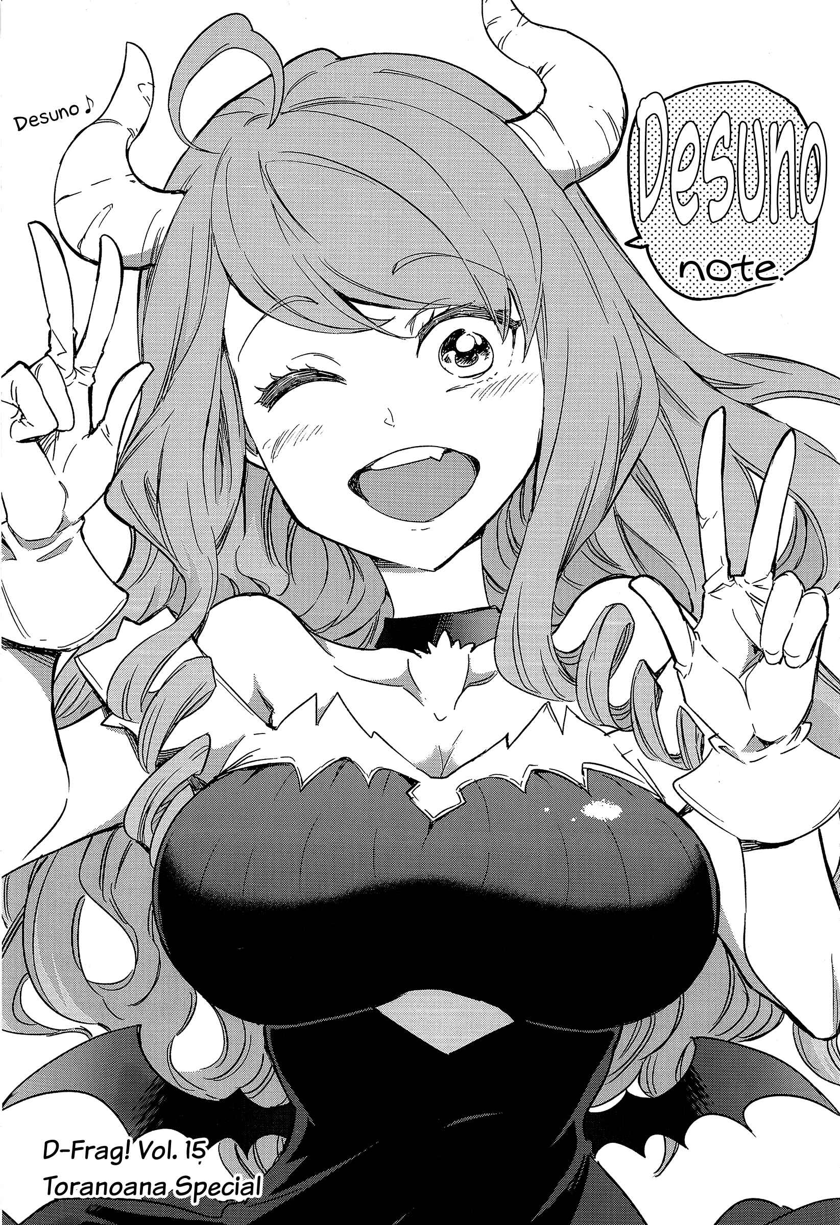 Chapter 125.2 - Page 1