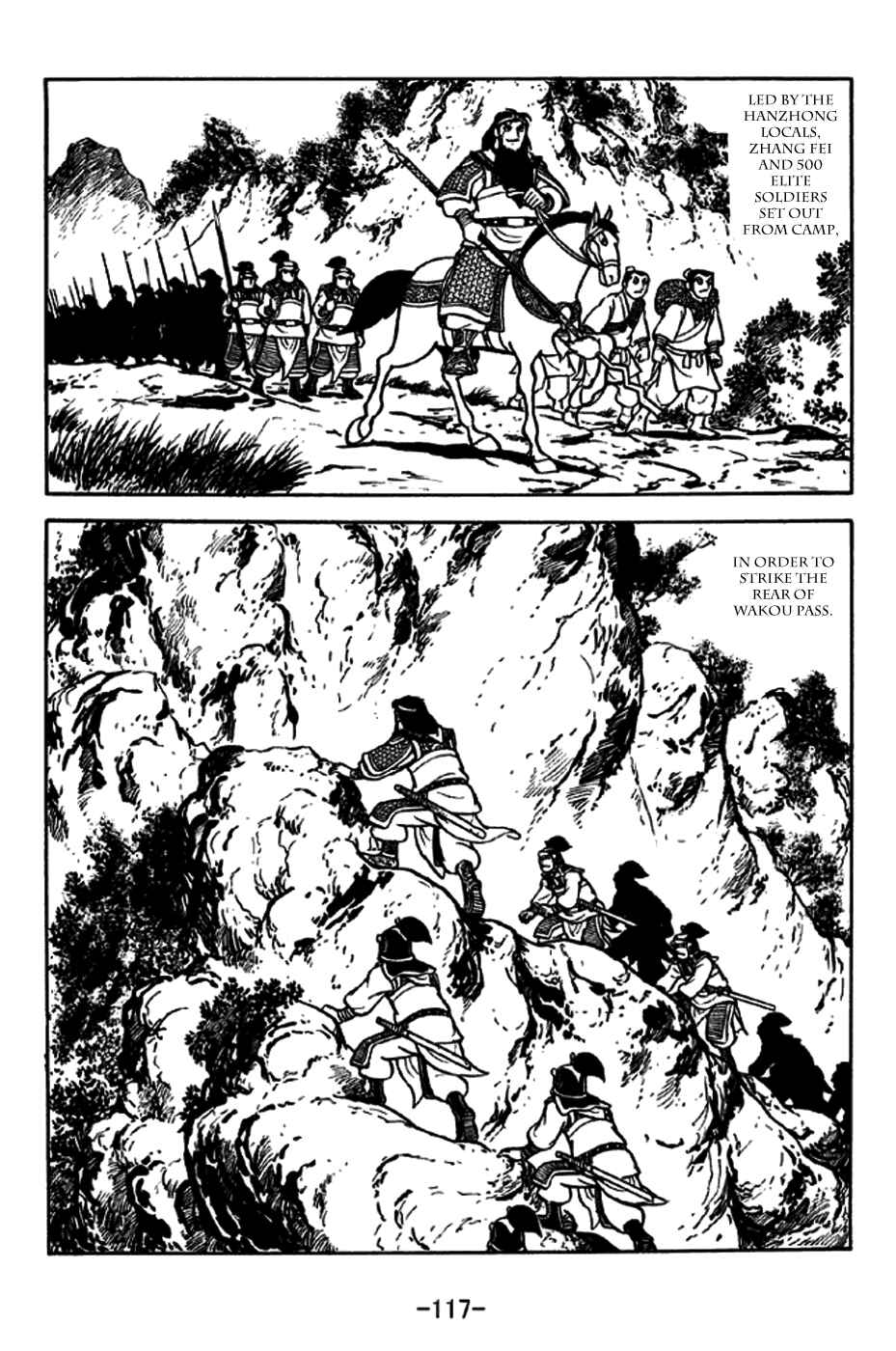 Chapter 246 - Page 10