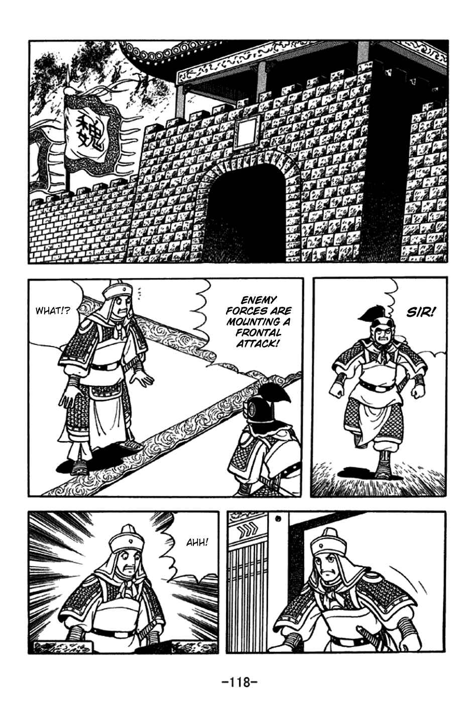 Chapter 246 - Page 11