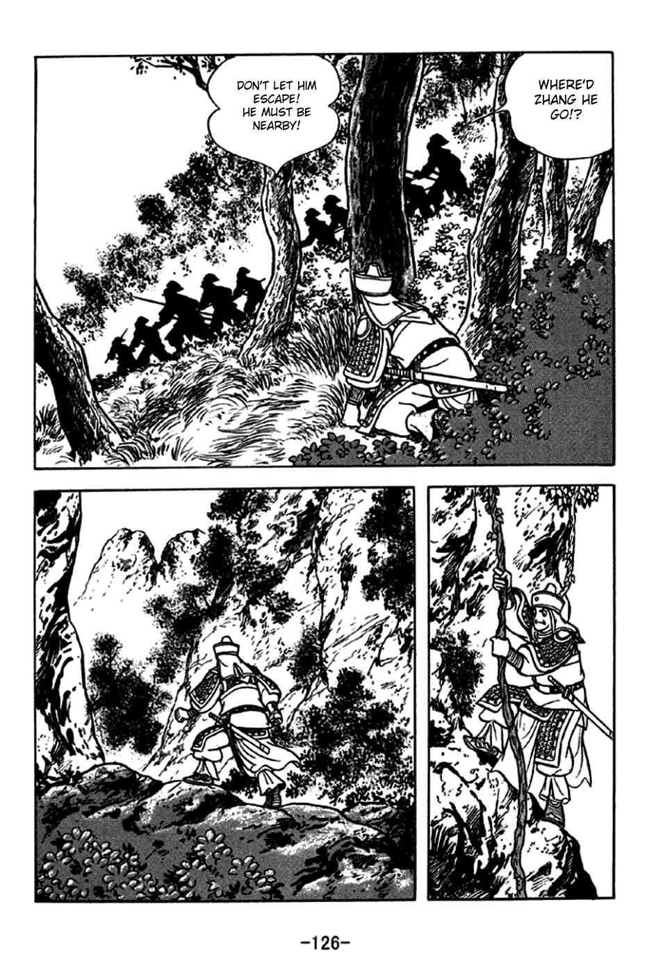 Chapter 246 - Page 19