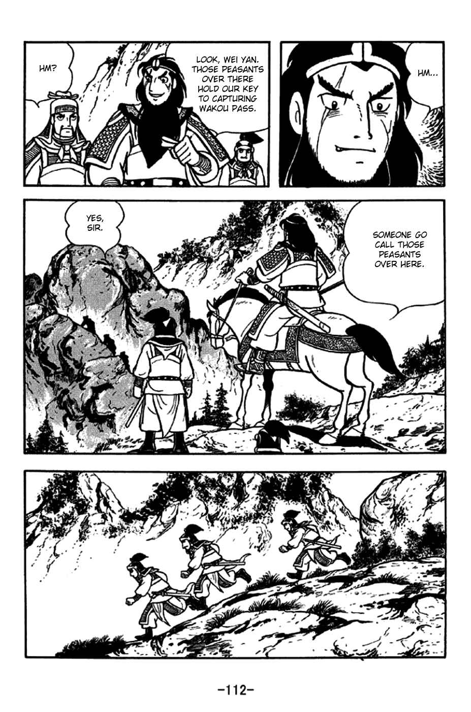 Chapter 246 - Page 5