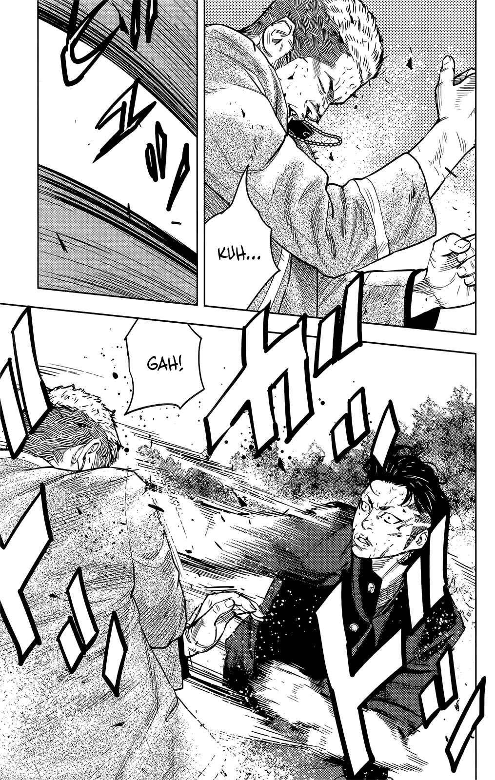 Chapter 43 - Page 4