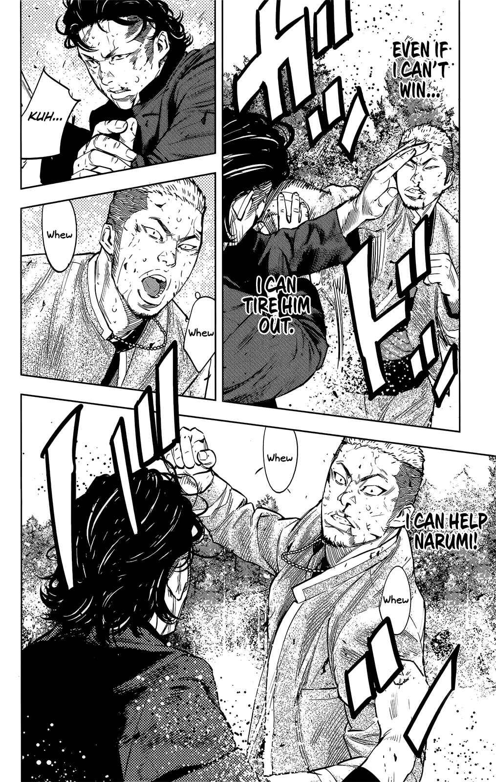 Chapter 43 - Page 7
