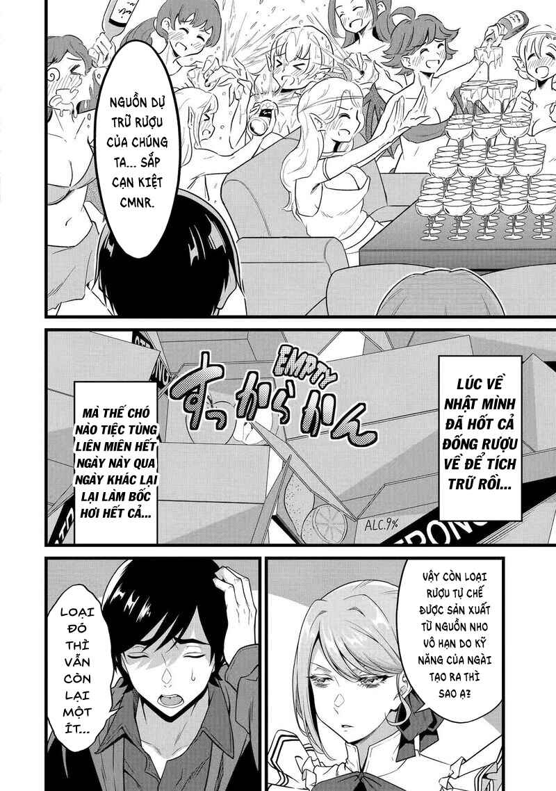 Chapter 29 - Page 3