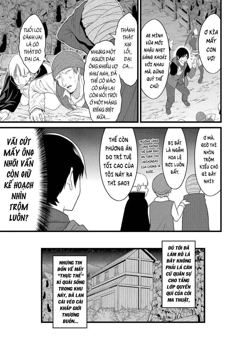 Chapter 29 - Page 38