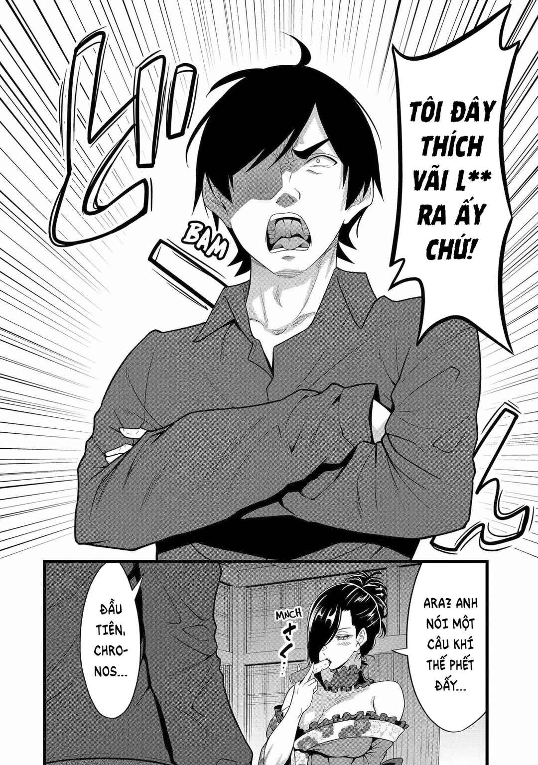 Chapter 29 - Page 45