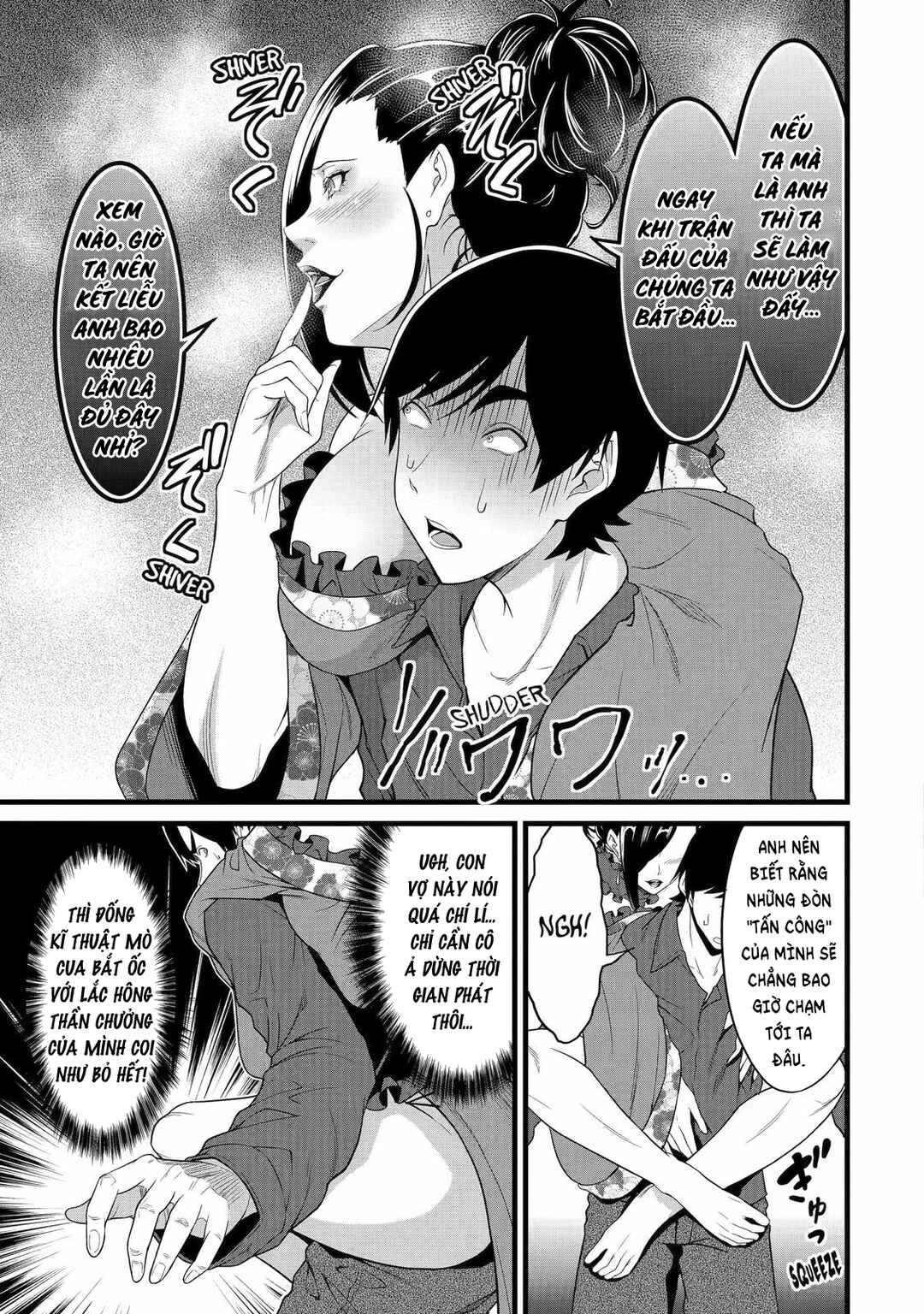 Chapter 29 - Page 48