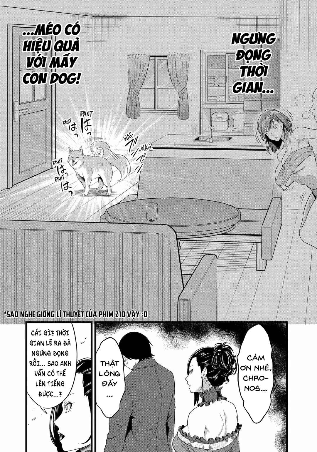 Chapter 29 - Page 51