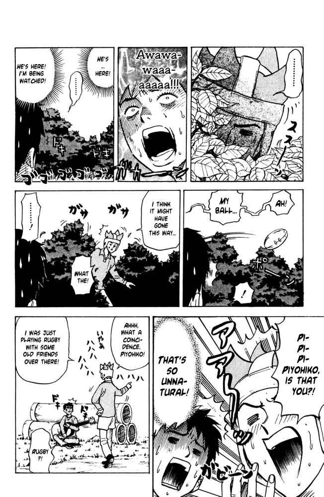 Chapter 29 - Page 2