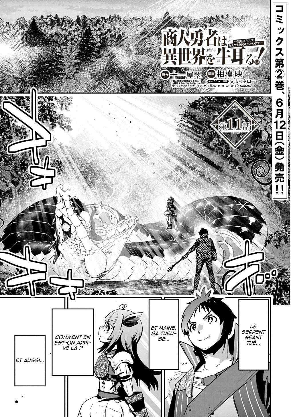 Chapter 11 - Page 2