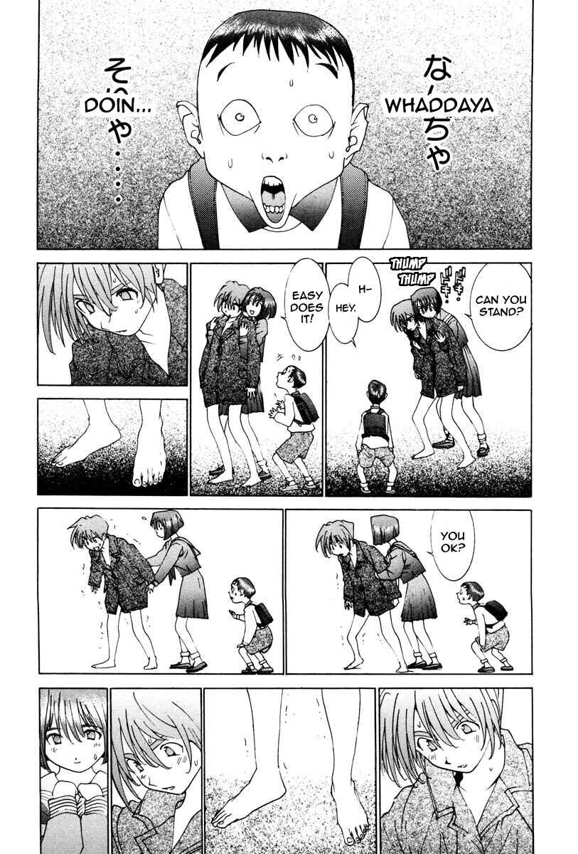 Chapter 1 - Page 15