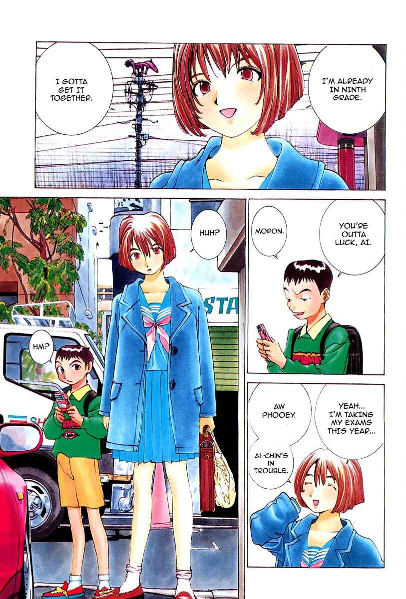 Chapter 1 - Page 5