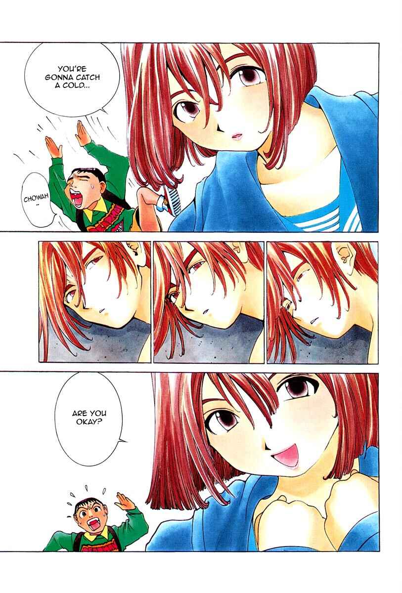 Chapter 1 - Page 8