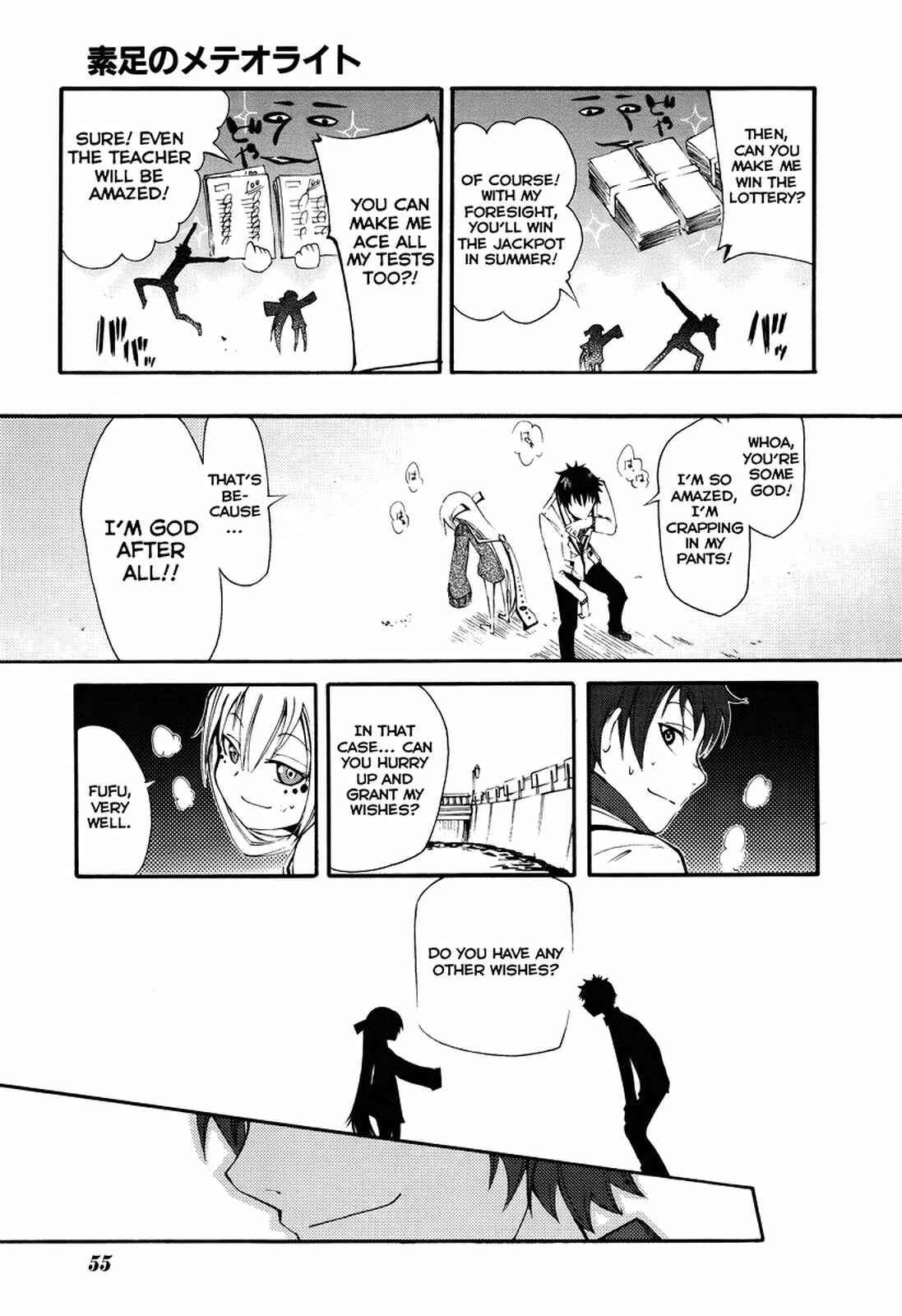 Chapter 1 - Page 45