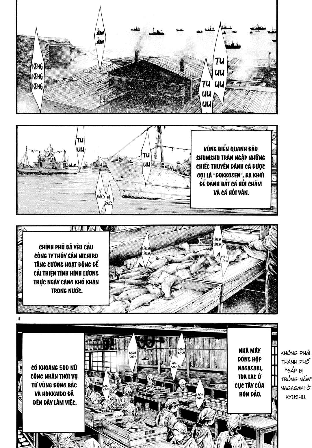 Chapter 4 - Page 4