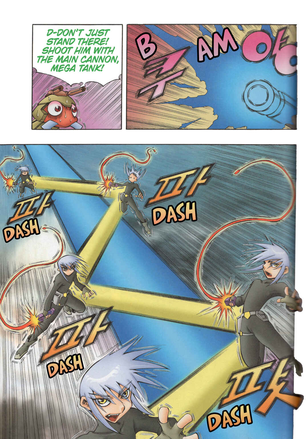 Chapter 12.2 - Page 4