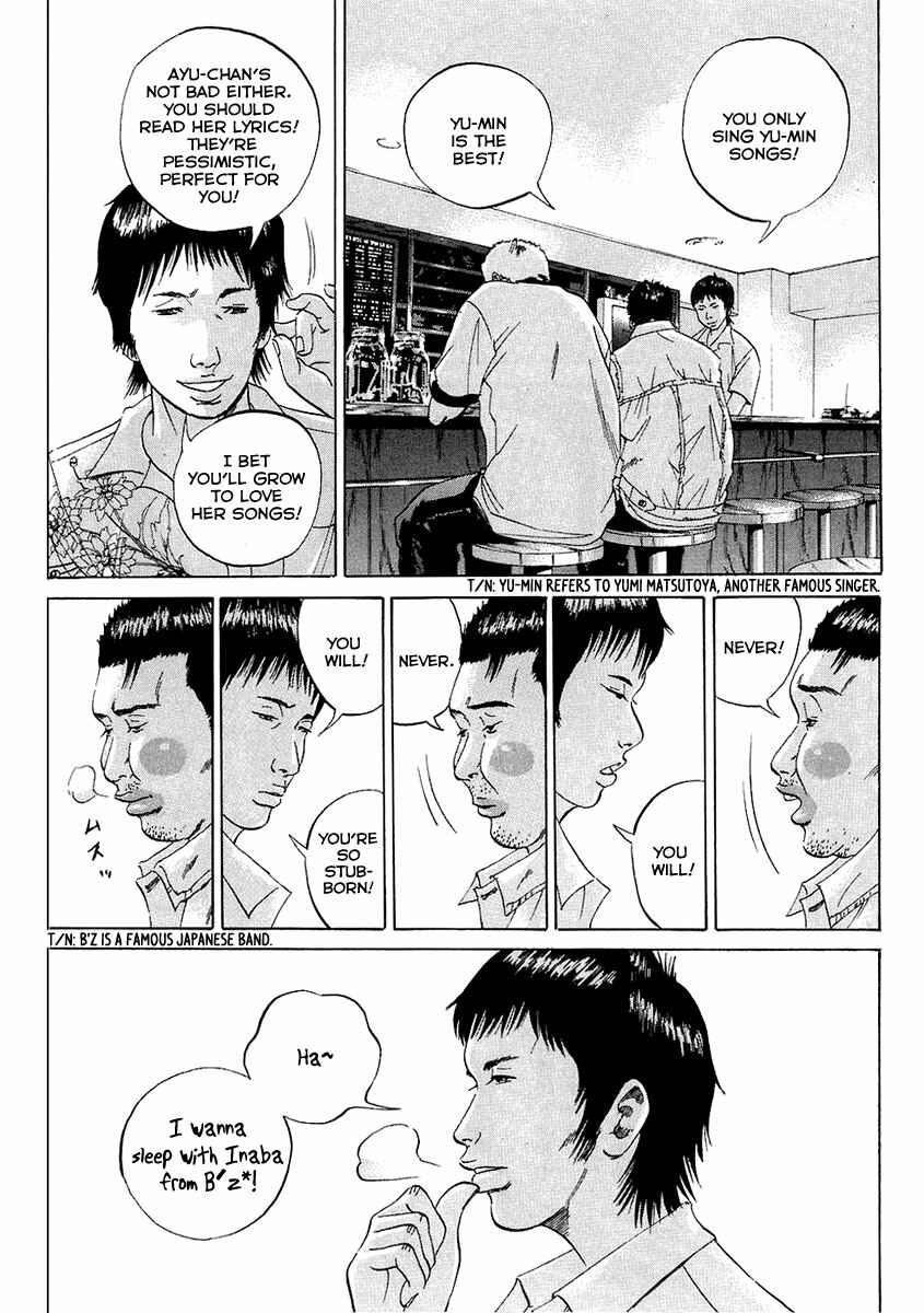 Chapter 24 - Page 14