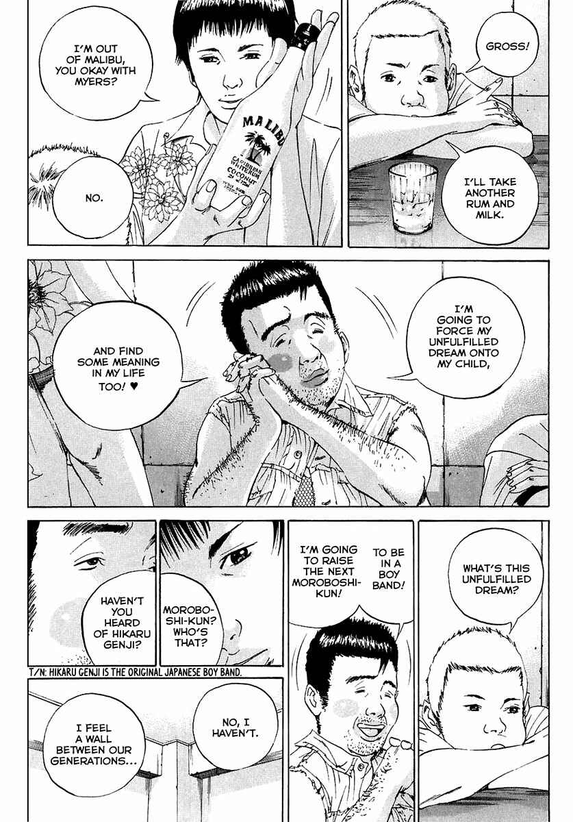 Chapter 24 - Page 16