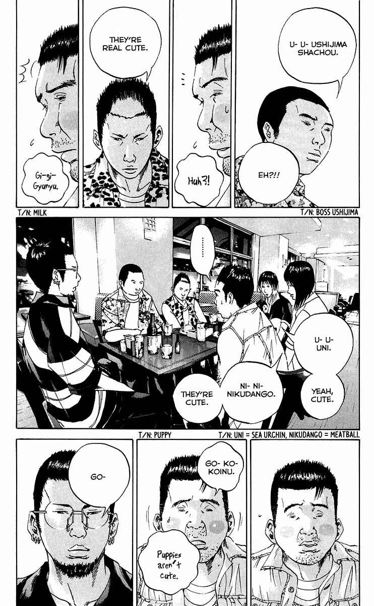 Chapter 24 - Page 3