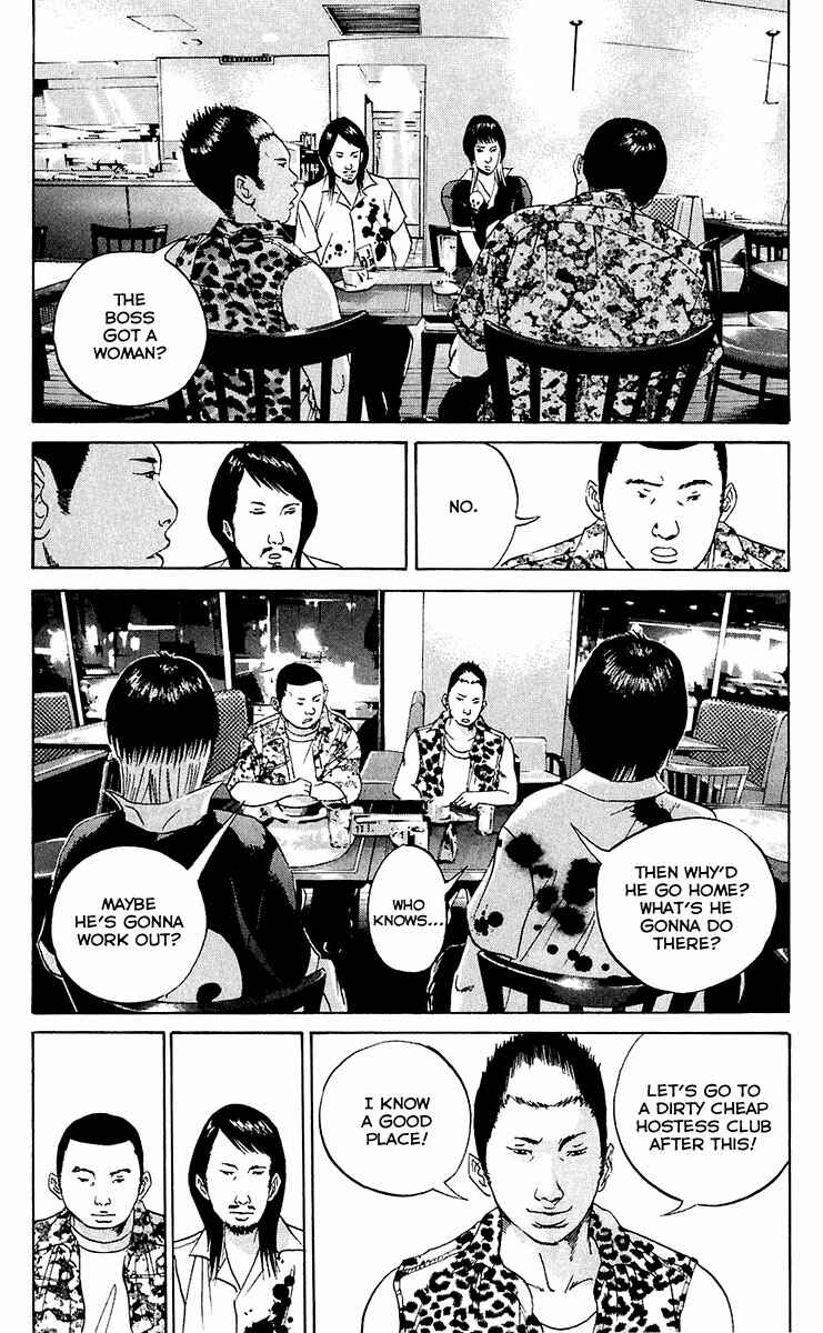 Chapter 24 - Page 6
