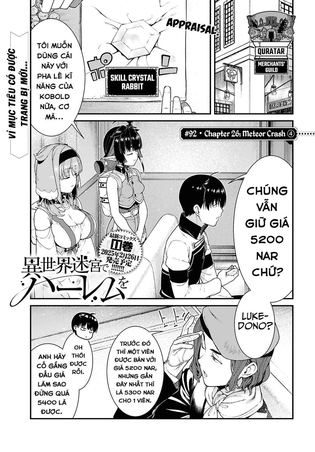 Chapter 92 - Page 3