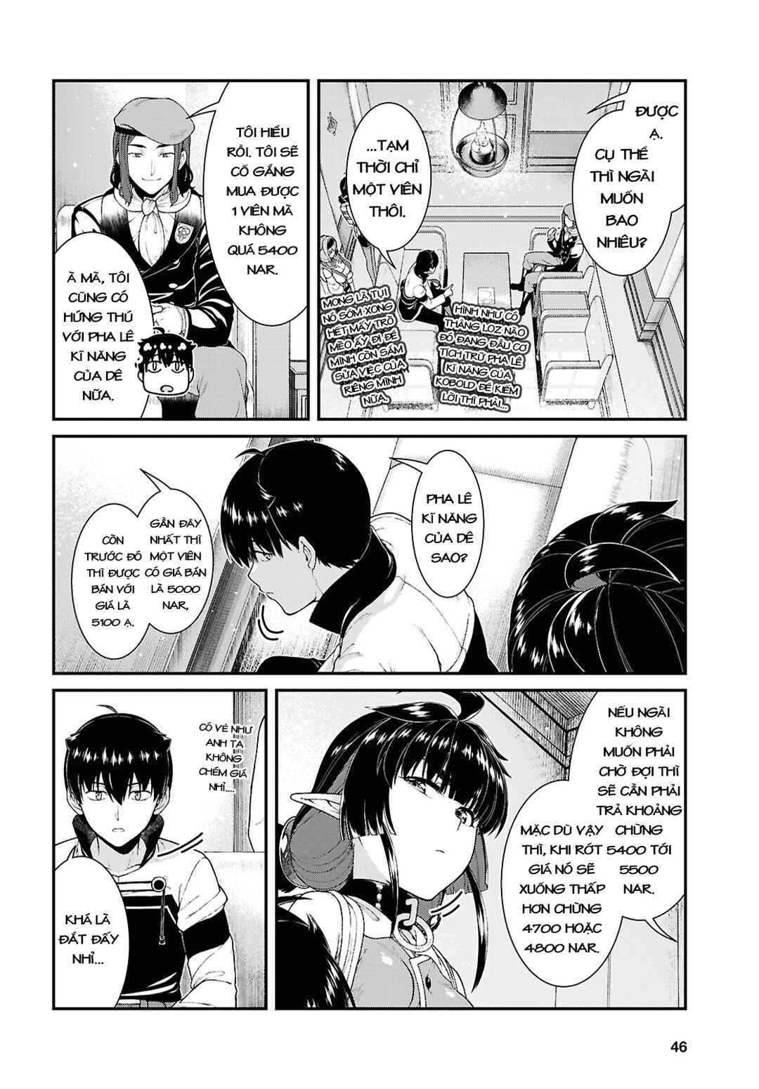 Chapter 92 - Page 4