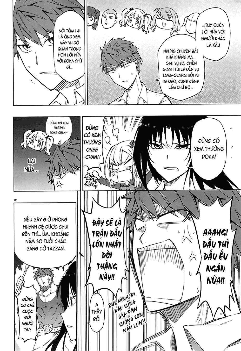 Chapter 61 - Page 14