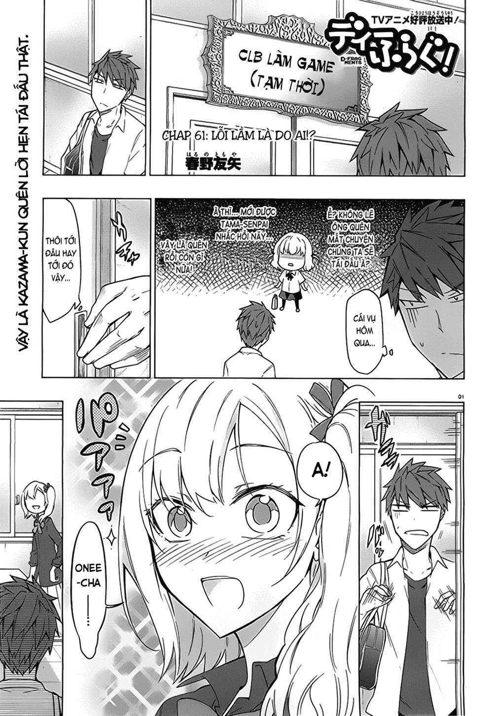 Chapter 61 - Page 3