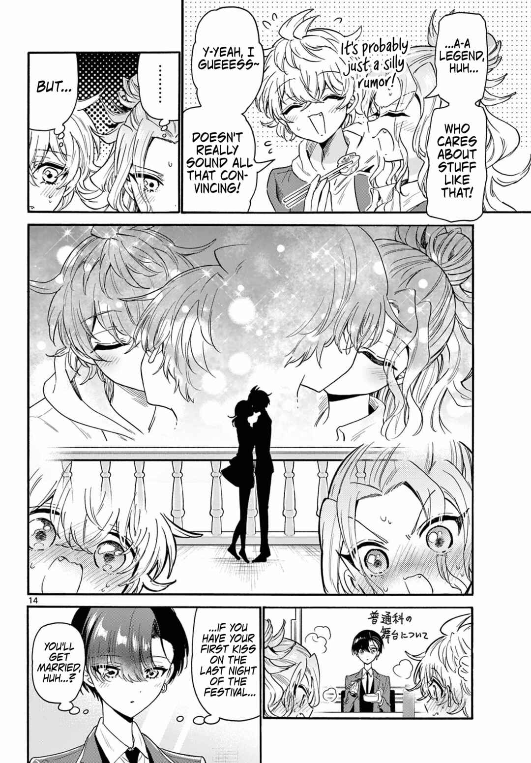 Chapter 161 - Page 14