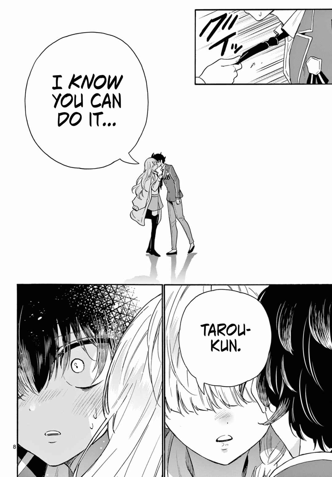 Chapter 161 - Page 8